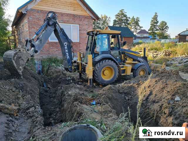 Экскаватор-погрузчик,Гидромолот, Септик, Трамбовка Томск - изображение 1