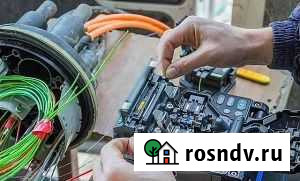 Сварка оптоволокна любой сложности Казань - изображение 1