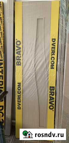 Мастер -7, 8 Великий Новгород - изображение 1