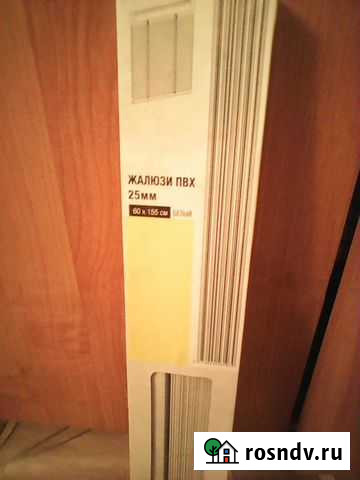 Жалюзи Чапаевск - изображение 1