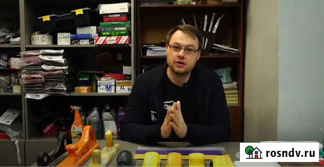 Открыть автобизнес в небольших мастерских Можайск - изображение 1