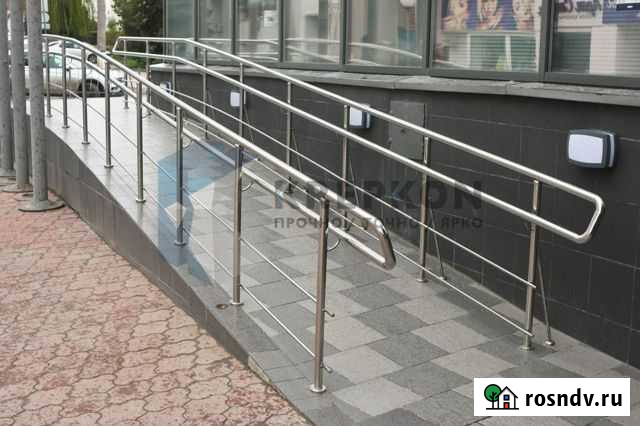 Поручень Судак - изображение 1