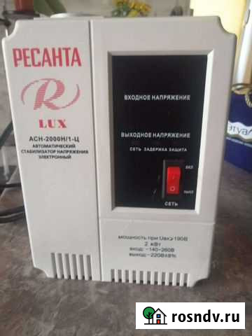 Продаю стабилизатор Старовеличковская - изображение 1