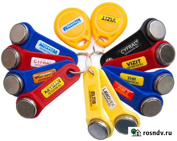 Домофонные ключи Миасс - изображение 1