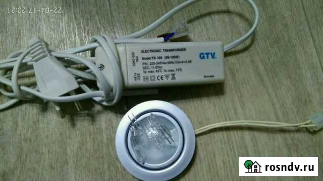 Блок питания переменного напряжения 220/12 Тюмень - изображение 1