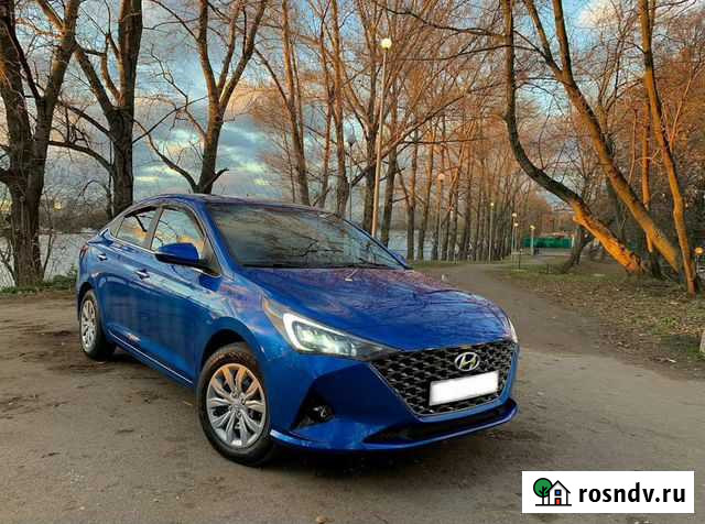 Курьер Октябрьский - изображение 1