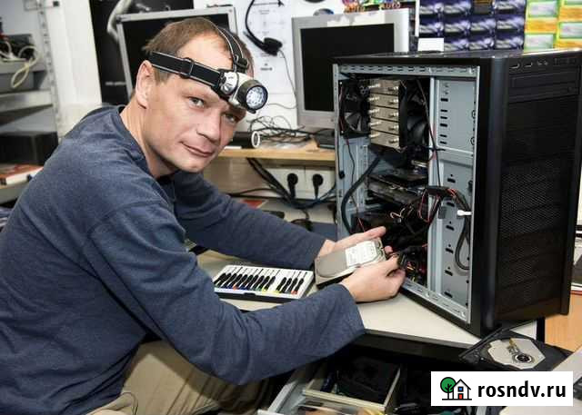 Компьютерный мастер Выезд Ремонт Ноутбуков и пк Санкт-Петербург - изображение 1