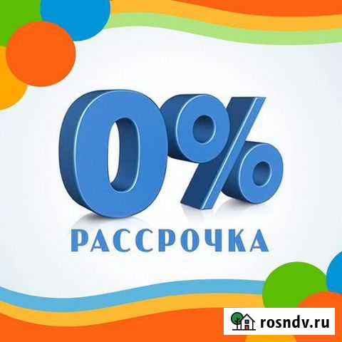 Автошкола Грозный - изображение 1