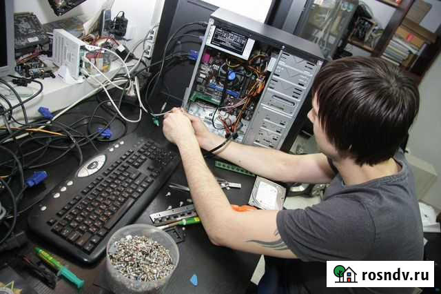 Ремонт ноутбуков, Частный мастер Магнитогорск Магнитогорск - изображение 1