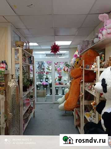 Цветочные павильоны Каменск-Уральский - изображение 1