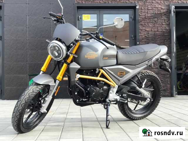 Мотоцикл Motoland scrambler 250 дорожник Челябинск - изображение 1