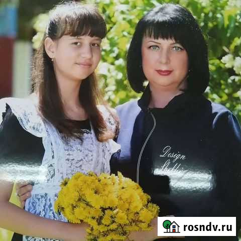 Репетитор для начальных классов Ростов-на-Дону - изображение 1