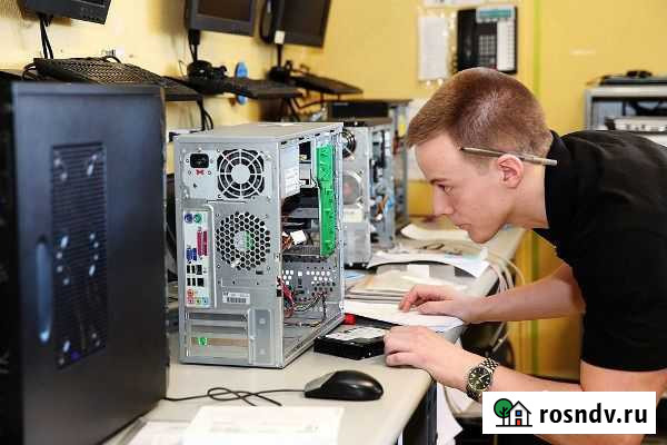 Компьютерный мастер. Ремонт Компьютеров. Выезд Ростов-на-Дону - изображение 1