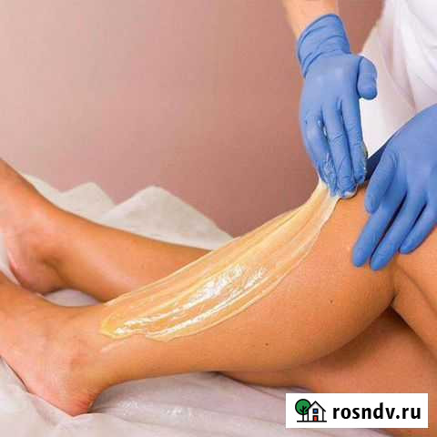 Шугаринг Нижний Новгород - изображение 1