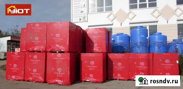Газоблок Главстройблок Армянск - изображение 1