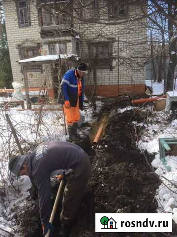 Септик,Выгребная Яма под ключ. Водопровод Саратов - изображение 1