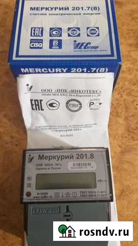 Счётчик Меркурий 201 Сызрань - изображение 1