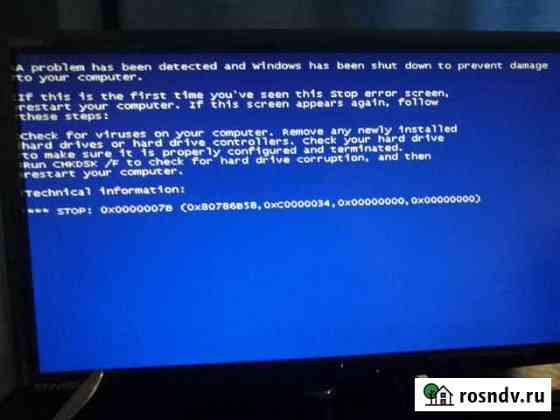 Ремонт пк установка win 8.1 10 любая версия Оренбург