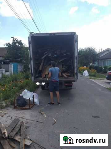 Вывоз мусора Курск - изображение 1