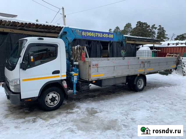 Аренда манипулятора. Услуги манипулятора Фрязино - изображение 1