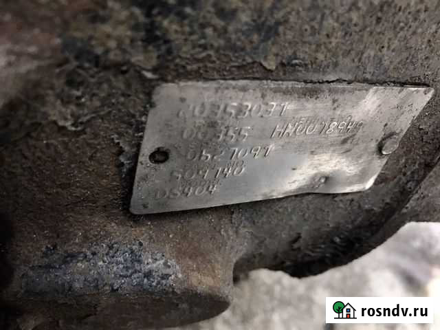 Редуктор cpедний Eaton 3.55 3.70 3.90 Курган - изображение 1