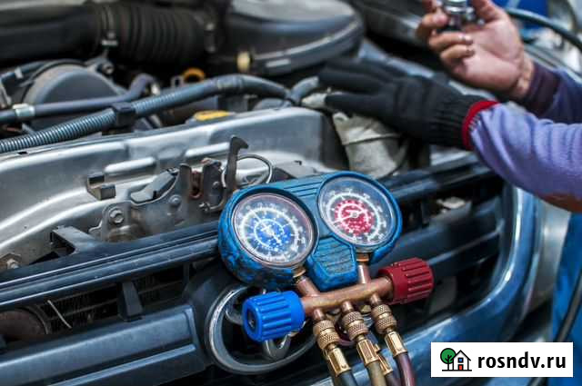 Заправка,диагностика,дезинфекция,автокондиционера Ефремов - изображение 1