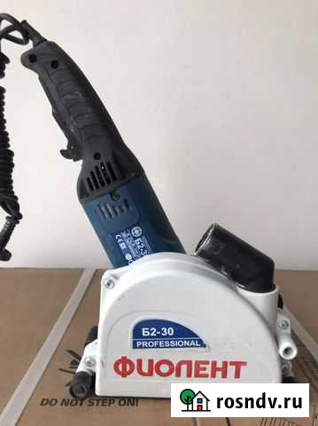 Штроборез Фиолент Б2-30 Яблоновский - изображение 1