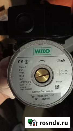 Для котлов baxi vaillant Пенза - изображение 1