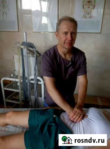 Висцеральный массаж Ярославль - изображение 1