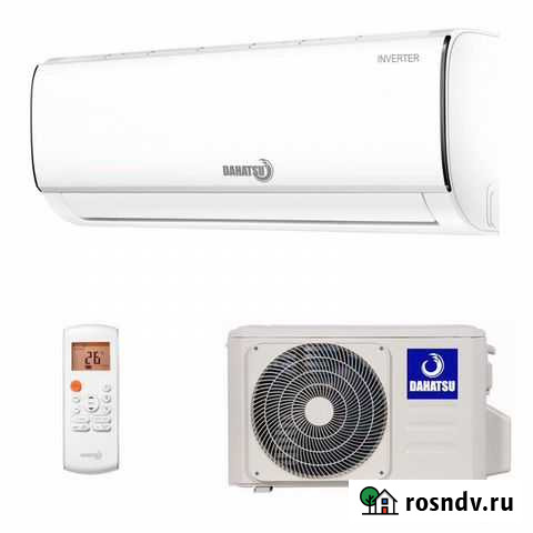 Кондиционер Dahatsu DS-07I /DSN-07I Подольск - изображение 1