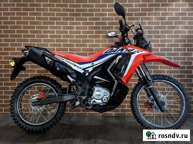 Мотоцикл Motoland Dakar 250 ST/LT новый. В наличии Нижний Новгород - изображение 1