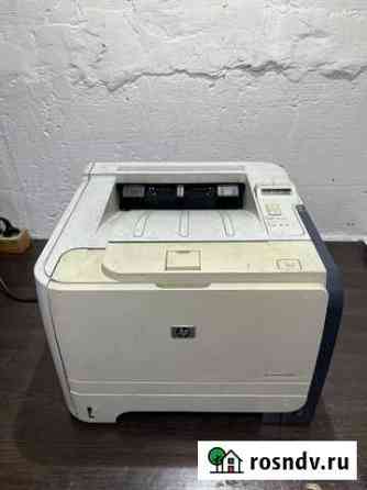 Принтер лазерный HP LaserJet P2055d Хабаровск