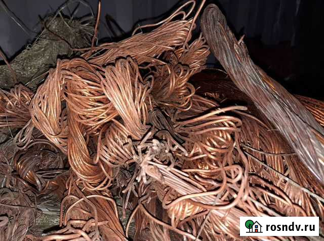 Прием меди на металлолом Одинцово - изображение 1