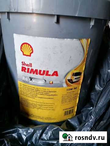 Моторное масло shell Rimula R4 X 15W-40 20 л Омск - изображение 1