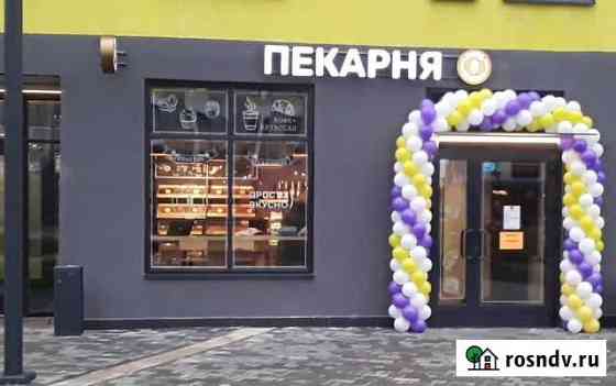 Пекарня Химки