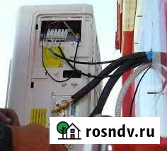 Установка кондиционеров, демонтаж, продажа, чистка Волгоград - изображение 1