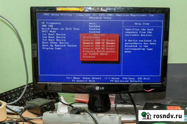 Ремонт компьютеров и ноутбуков / Срочный / За час Тула - изображение 1