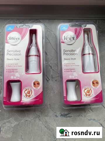 Женский триммер Севастополь - изображение 1