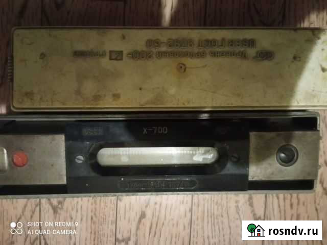 Уровень брусковый Сердобск - изображение 1