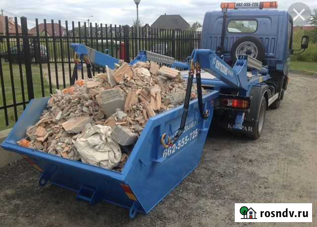 Вывоз мусора и снега Химки Химки - изображение 1