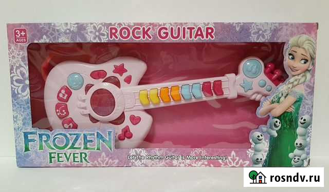 Гитара Каменск-Уральский - изображение 1