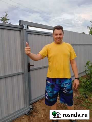 Установка забора профнастил, рабица, штакетник Самара - изображение 1