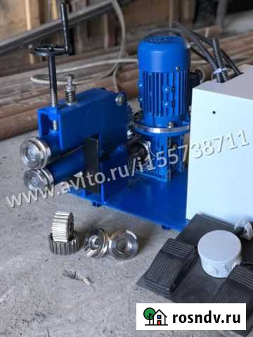 Зиговочный станок Сургут - изображение 1