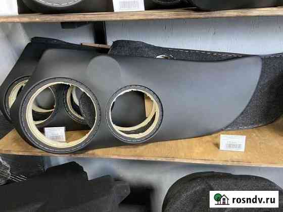 Подиумы Kia Rio 3 20+16+Рупор Челябинск
