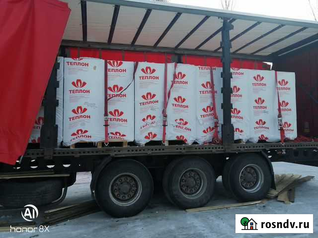 Автоклавный газобетон Нефтекамск - изображение 1