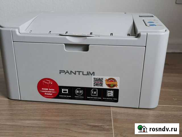 Принтерт лазерный pantum P2200 Люберцы - изображение 1