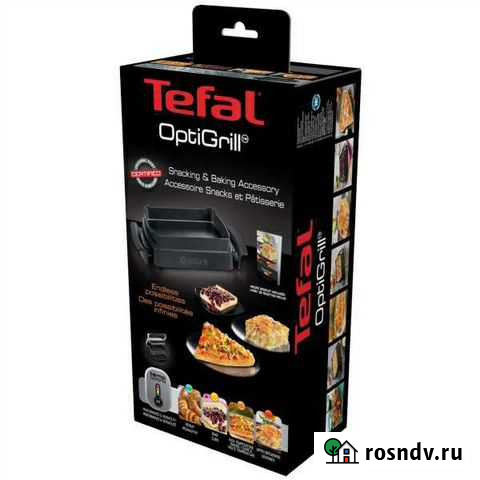 Противень для гриля tefal xa 722870 Саранск - изображение 1
