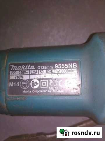 Элетроинструмент разный Бердск - изображение 1