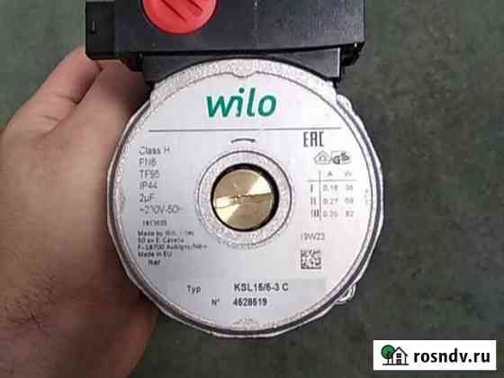 Насос wilo новый для газовых котлов Светлогорск