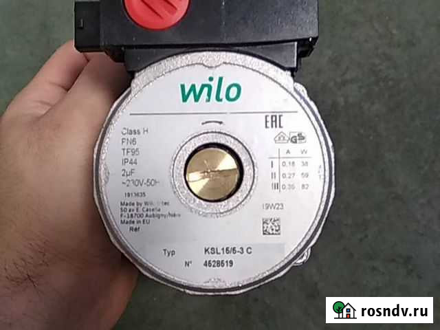 Насос wilo новый для газовых котлов Светлогорск - изображение 1